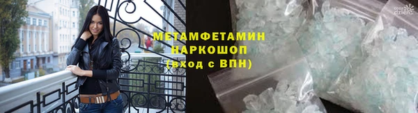 индика Белоозёрский